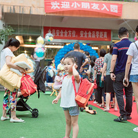 �׶�԰��ѧ����ҿ���û��