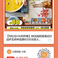 TVBж䲻ĸʽ˾ֻҪ40+