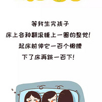 꺢ӣǿ!Ժᡭ