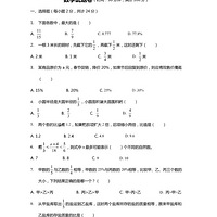 С�����ľ��ӣ��Ҿ�����������