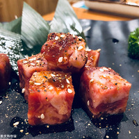 ҿԼ۱ȸߣʺã100+9½