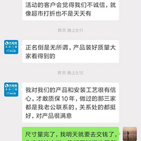 ���̼ҵġ��񡱲�������һ��Ѫ