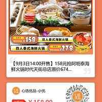 wanghong̩ʽͻϮɽǣڳԵˡ