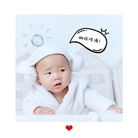 �������һ�ζ�ͯ�գ�Ϊʲôû�����������