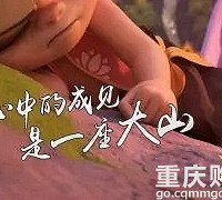 ���� | �Ҷ���Ϊ��ã�����ô���ǲ�����