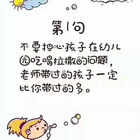 �͸������׶�԰�����ּҳ��ǣ�