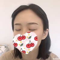 һ˶üë һ