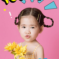 ������ͷ�գ��������