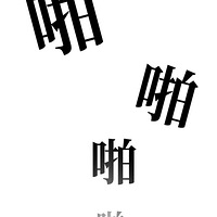 һfz͵˰ְ֣Ůһ裬ʵ