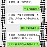 ��Ҿ�����λ��ʦ��������