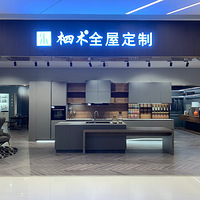 ̽��حȫ���ڰ�ģ���һվʽ�������ȫ�ݶ��ƾ������ʡ��~