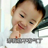 ������׶�԰��ҵ�������ù�������Щ�ɰ��������