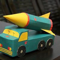 ����һ����԰�����ҳ������ǵġ��ֹ����ܡ�׼��������