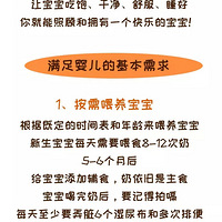 ��Щ�չ˺��ӵıر����ܣ�ÿ���ҳ���Ҫѧ��