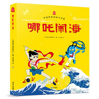 �Ȿ����߸�ֺ����Ĳ�ͼ̫�����ˣ����ߵ�ʱ�Ǹ�ʲô��̬��