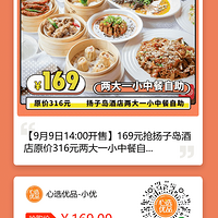 100׸߿ոű˾ֻҪ84Ǽܴͣ