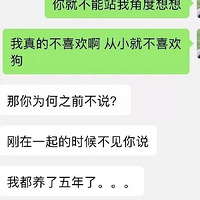 �Ұ������ѵĹ������ˣ�����������
