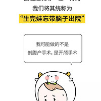 ������ɵ������������ģ�������3����Ц����