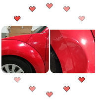 ���úܿ���