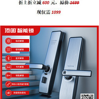 ������������ʱ�ػ��Ź�����Ʒ����800��С���������������