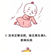 ��ô���ޣ��޾ͻ���!����ǲ���Ҳ����?