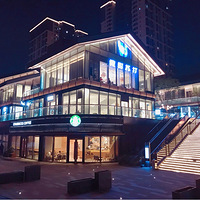Ǵ˵е山̫