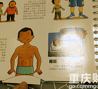 �Ȿ��о�ͦ����˼�ģ��޶�ϲ����