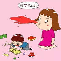 ���µ�2�꣬ԭ����ȫ�����޵ġ�ͨ������������⺢���ˣ�