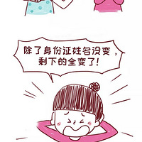 �����Ժ���Щ�������˺ܾ��ˣ������һ�λ���˵��...