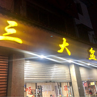 95꿪ϵ꣬ݽԵϰ庰ţ9½