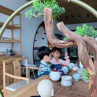 ��ɽ���С���Ӻ�С����