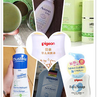 Ӥ���������Ʒ��������Щ��һ�����µ�Ӥ����ʲô����Ʒ��