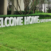 ���ƾ�װ�����ɣ������˼�������