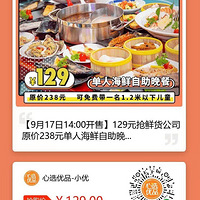 ̫ˣ200+Ʒϲϻߡ̩ϺԵˣ