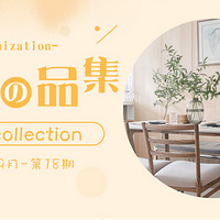 9��[����Ʒ�Ƽ���]����Լ�Ϳ����ִ��磬����һ������Ĳ�