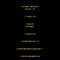 9.21-9.22  ��˼Ħ���ڵذ塺�����ڹ��ݡ����ʹ���