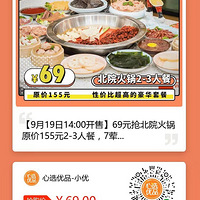 ÿŸֵINSˣ˦ӳ˾Ҳ30