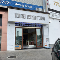 ̽��ح1099Ԫ�Ϳ�������Ʒ��ָ��������������˽�һ�£�