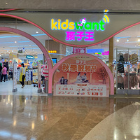 ����������˯��99����ά����3.2��+�������5�����졿