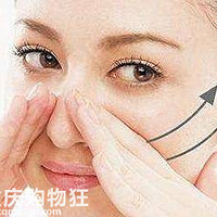 ����¡�°ͺ���һ��Ҫע��