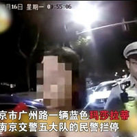 ��ҹ����ɯ�������ݱ���ƻ�Ҫ��ѧ����������������ȥ