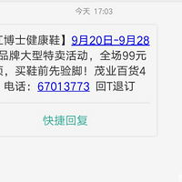 ����ïҵ����ʿ20-28��ȫ��99�ⶥ��