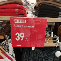 ����ٻ����¿�39����С�����ɺͽ���ʿҲ�����ᣡ