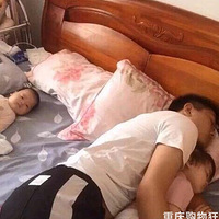 Ů�������ӵ�����