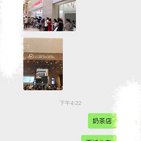 ᣿̵ķԱȻȥڰæȡ̲裿