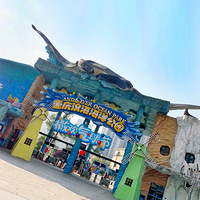 ���캺������԰�����湥�ԣ����ʺ�С��ε��ޣ�