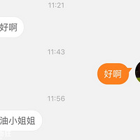 ܷ9΢ 5ȦȻһƪܺҪ㶼꣡