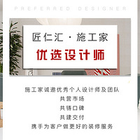 ʩ&ѡʦ̨ح˼ζ延