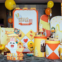 ����һ��������Сbaby��ı����磬���ڼ���������