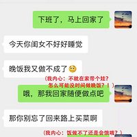 ������һ�����Ŷ������޵�����